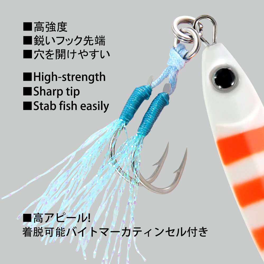 HAPPYJACK 쇼어 캐스팅 지깅 스푼 마이크로 지그 - Fishing Lure Spoon 리뷰 및 가격