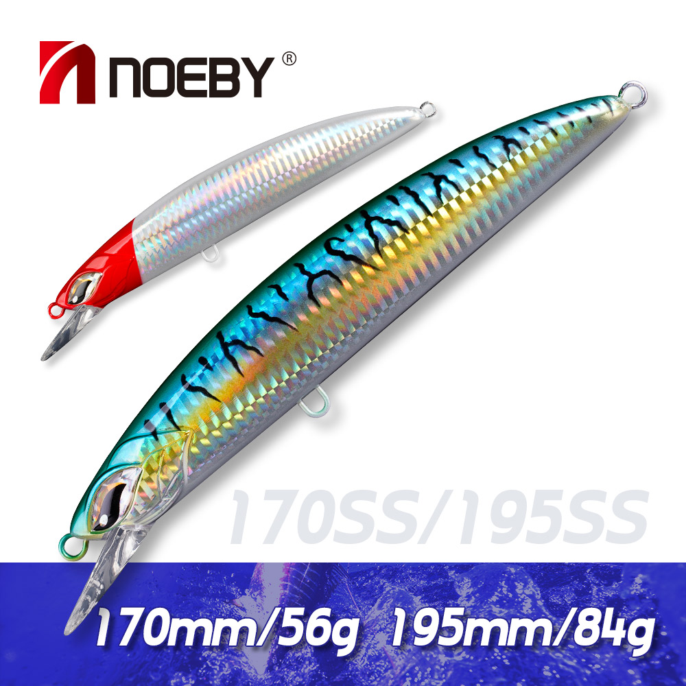 노이비 헤비 싱킹 미노우 루어 170mm 56g 195 - Fishing Lure Buzzbait 리뷰 및 가격